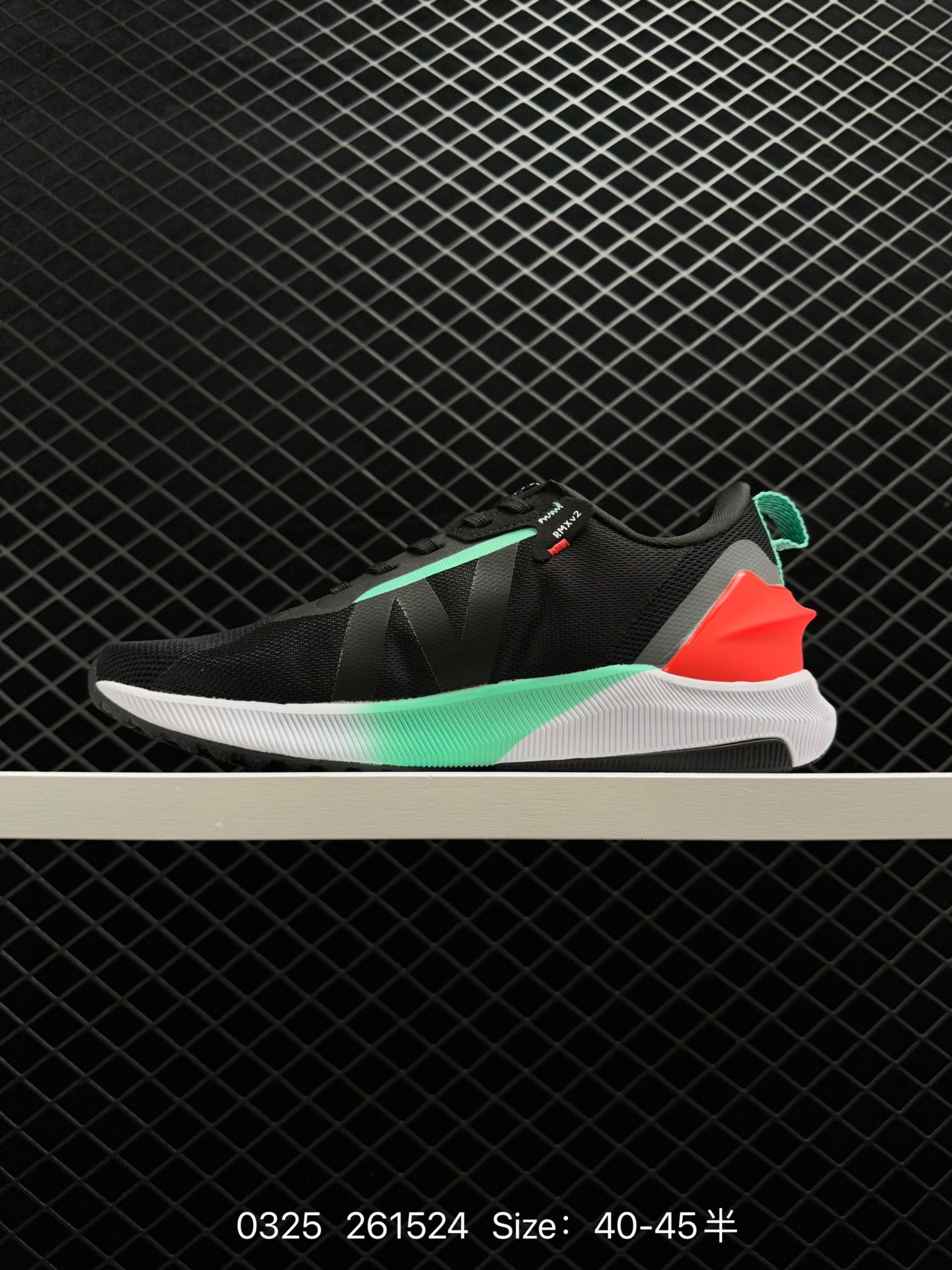 New Balance FuelCell RC Elite V2